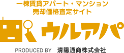 ウルアパ
